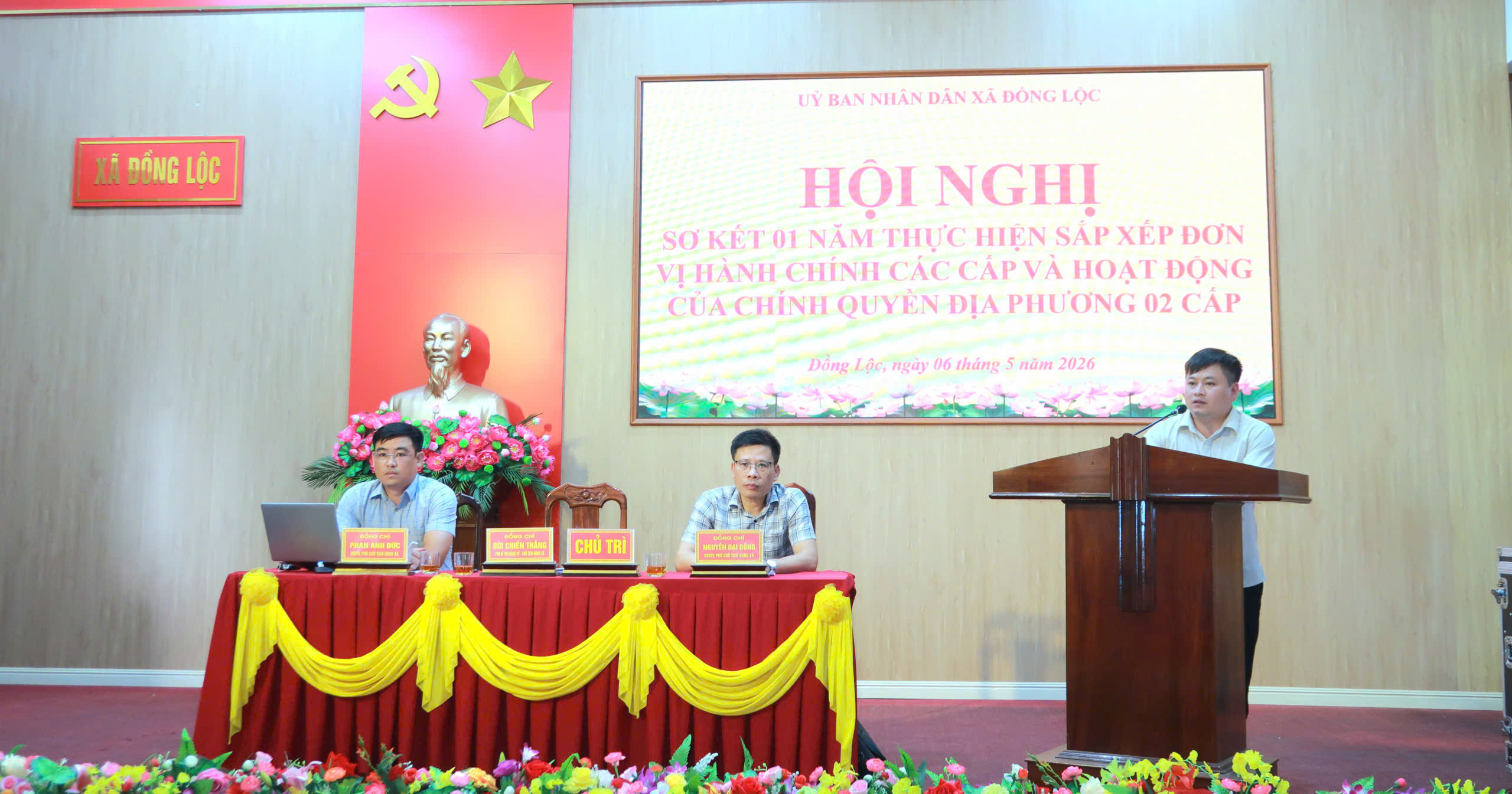 UBND XÃ ĐỒNG LỘC SƠ KẾT ĐÁNH GIÁ 01 NĂM THỰC HIỆN SẮP XẾP ĐƠN VỊ HÀNH CHÍNH CÁC CẤP VÀ HOẠT ĐỘNG CỦA CHÍNH QUYỀN 02 CẤP