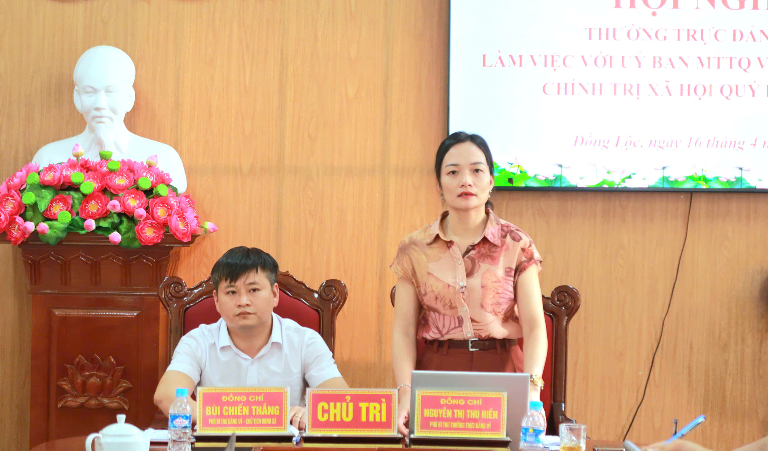 Thường trực Đảng ủy xã làm việc với Ủy ban MTTQ và các tổ chức chính trị - xã hội.