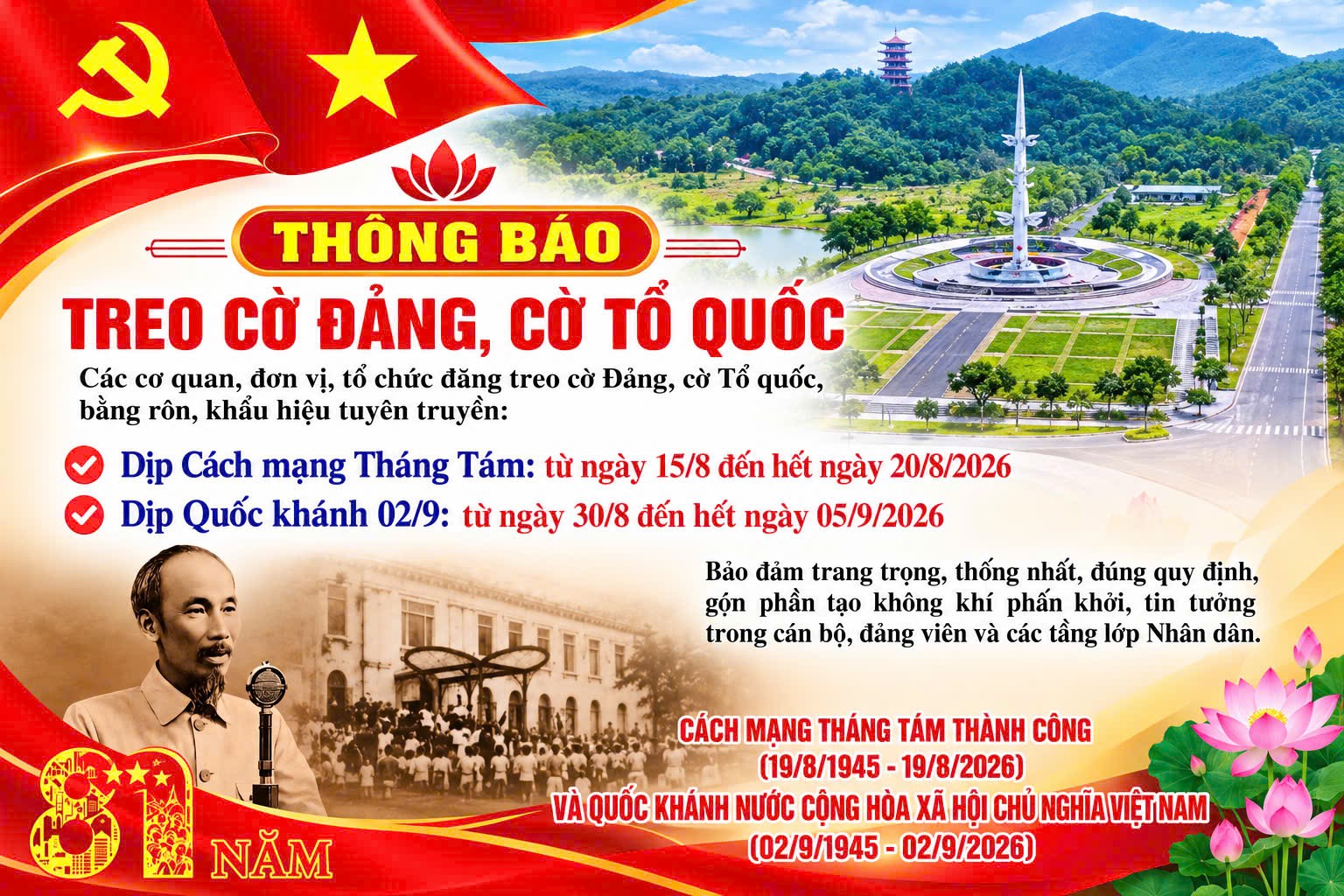 MỖI LÁ CỜ TỔ QUỐC - MỘT NIỀM TỰ HÀO DÂN TỘC