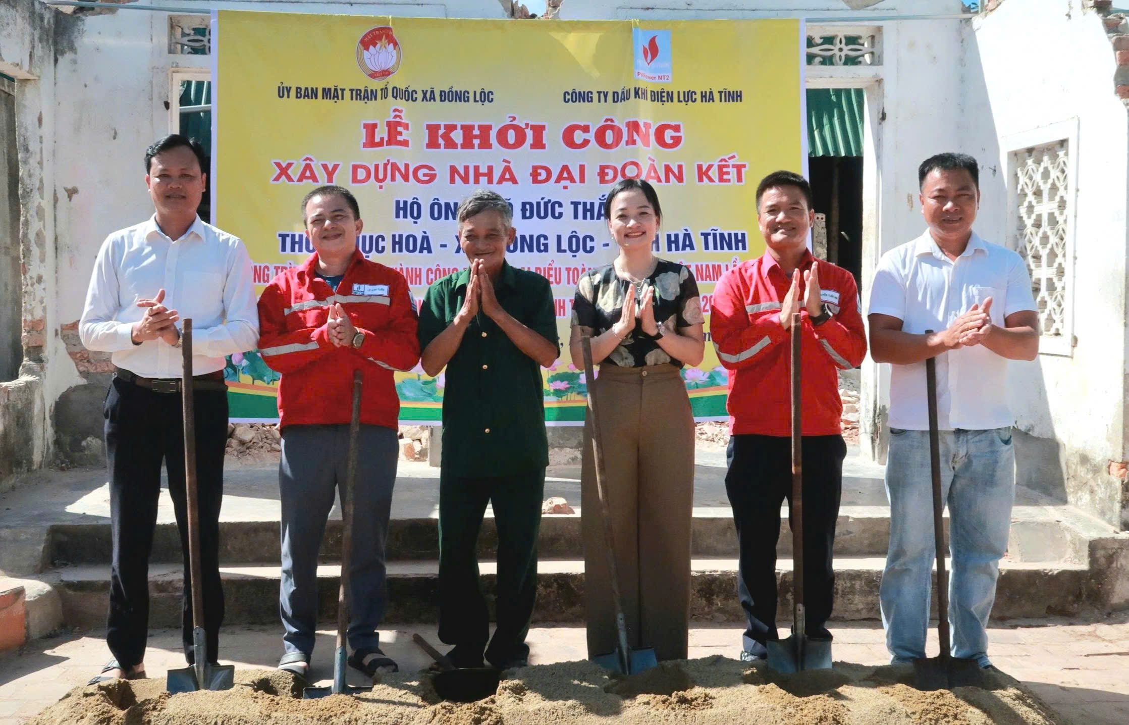ĐỒNG LỘC KHỞI CÔNG XÂY DỰNG NHÀ ĐẠI ĐOÀN KẾT CHO HỘ GIA ĐÌNH KHÓ KHĂN