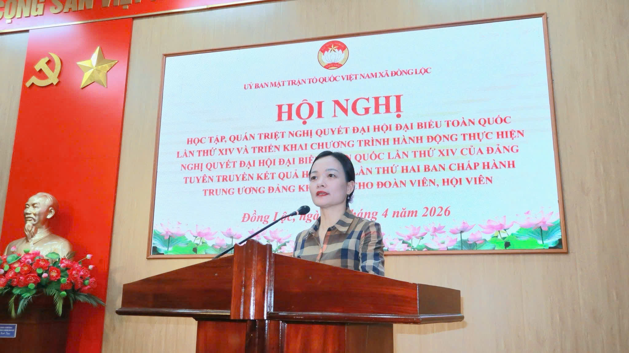 ỦY BAN MTTQ VIỆT NAM XÃ ĐỒNG LỘC TỔ CHỨC HỘI NGHỊ QUÁN TRIỆT NGHỊ QUYẾT ĐẠI HỘI XIV CỦA ĐẢNG