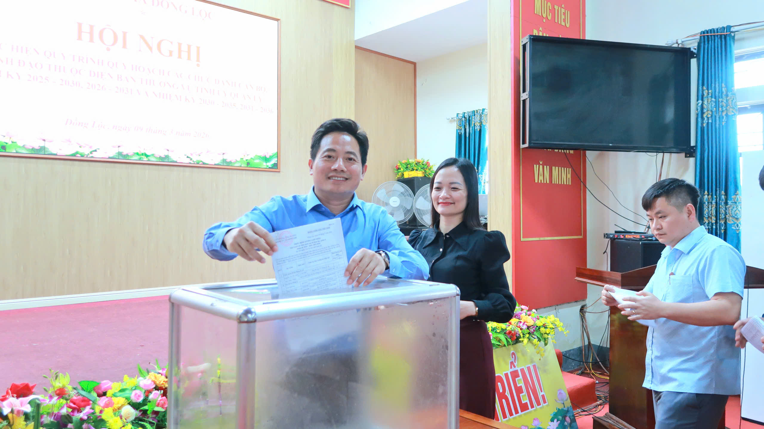 ĐẢNG ỦY XÃ ĐỒNG LỘC TRIỂN KHAI CÔNG TÁC QUY HOẠCH CÁN BỘ THUỘC DIỆN BTV TỈNH ỦY QUẢN LÝ. 