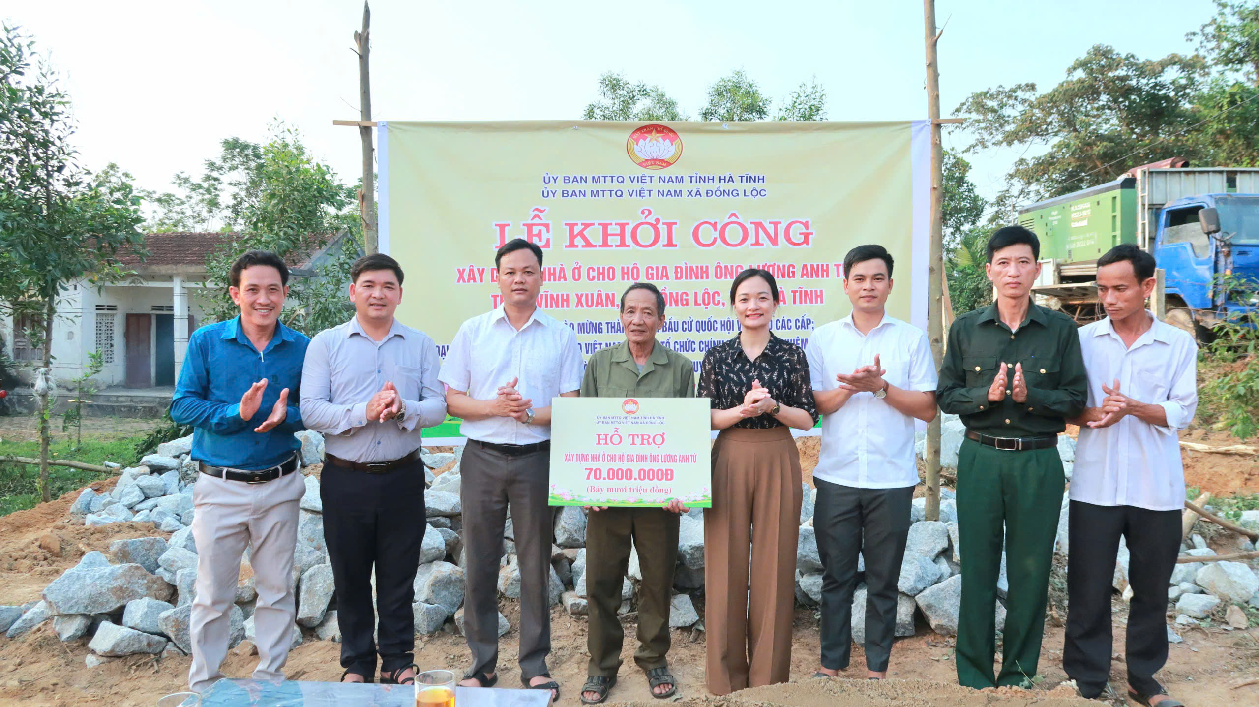 ỦY BAN MTTQ XÃ ĐỒNG LỘC KHỞI CÔNG XÂY DỰNG NHÀ Ở CHO HỘ CHÍNH SÁCH KHÓ KHĂN