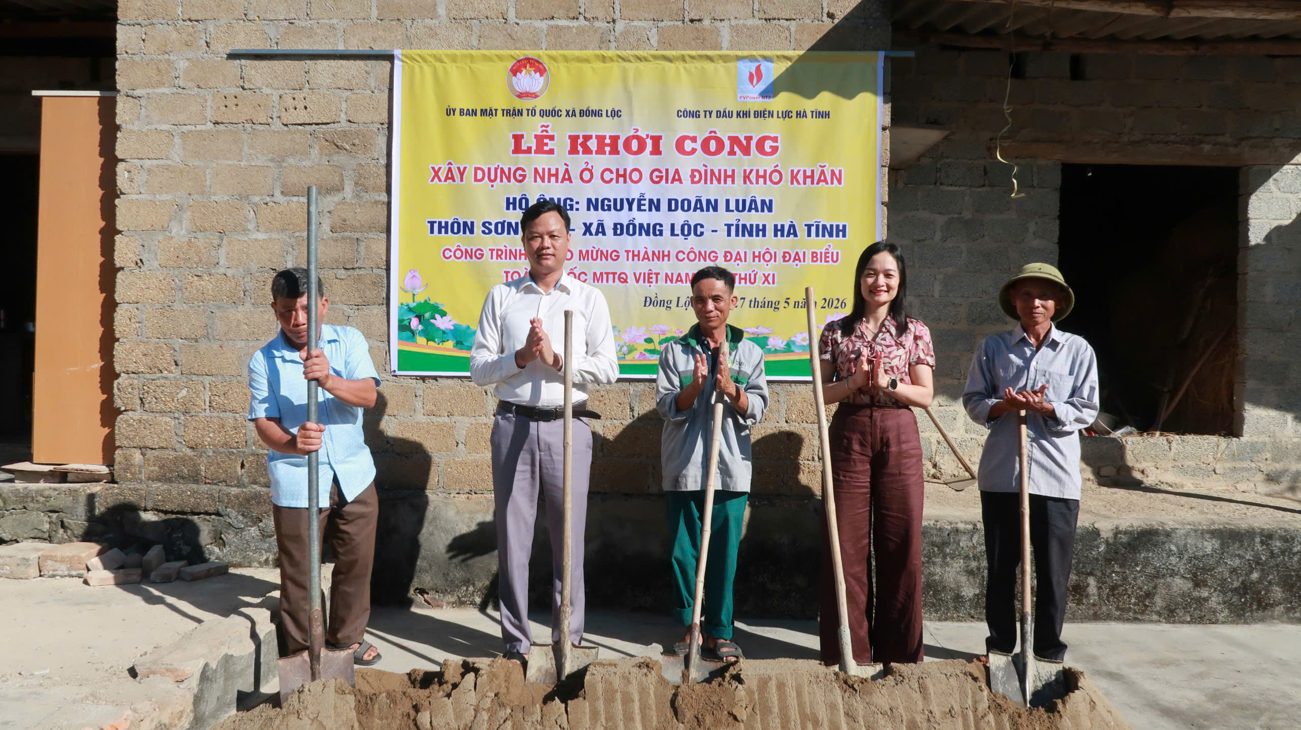 ỦY BAN MTTQ VIỆT NAM XÃ ĐỒNG LỘC KHỞI CÔNG XÂY DỰNG NHÀ Ở CHO HỘ GIA ĐÌNH KHÓ KHĂN