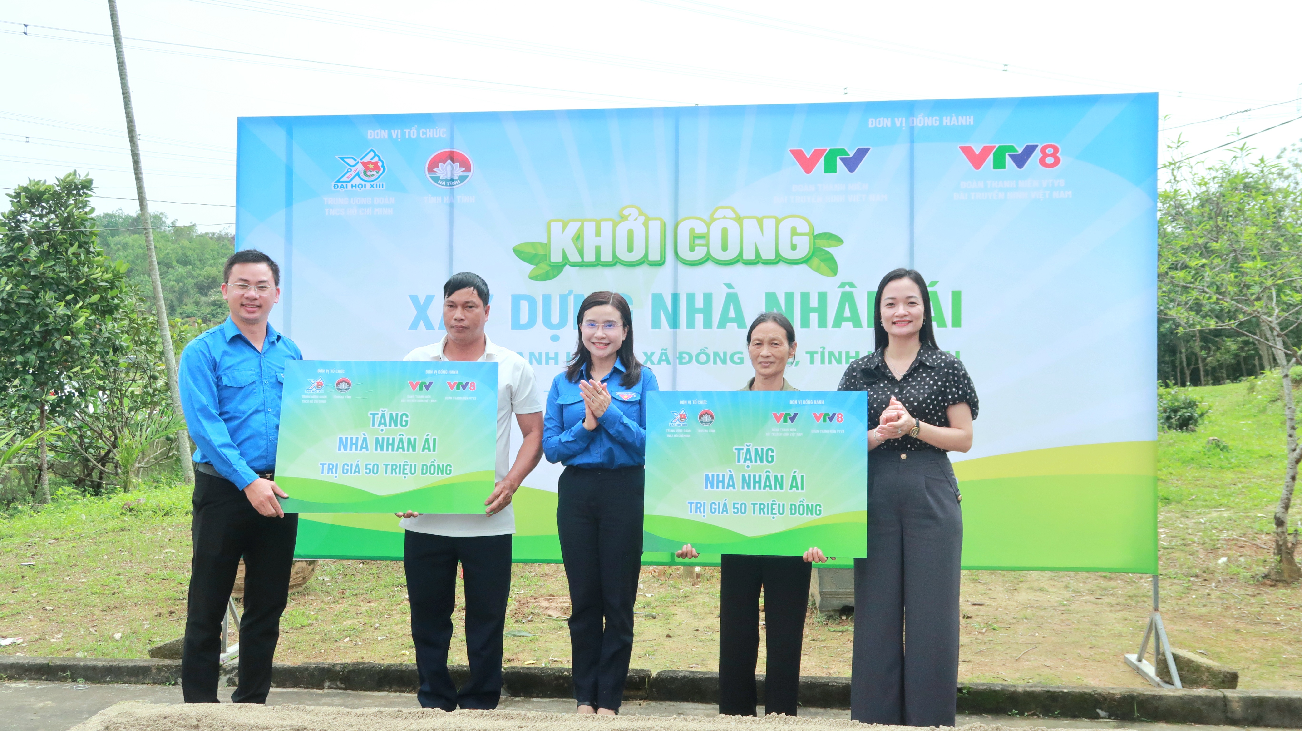 Khởi công xây dựng nhà nhân ái cho hộ có hoàn cảnh đặc biệt khó khăn tại xã Đồng Lộc