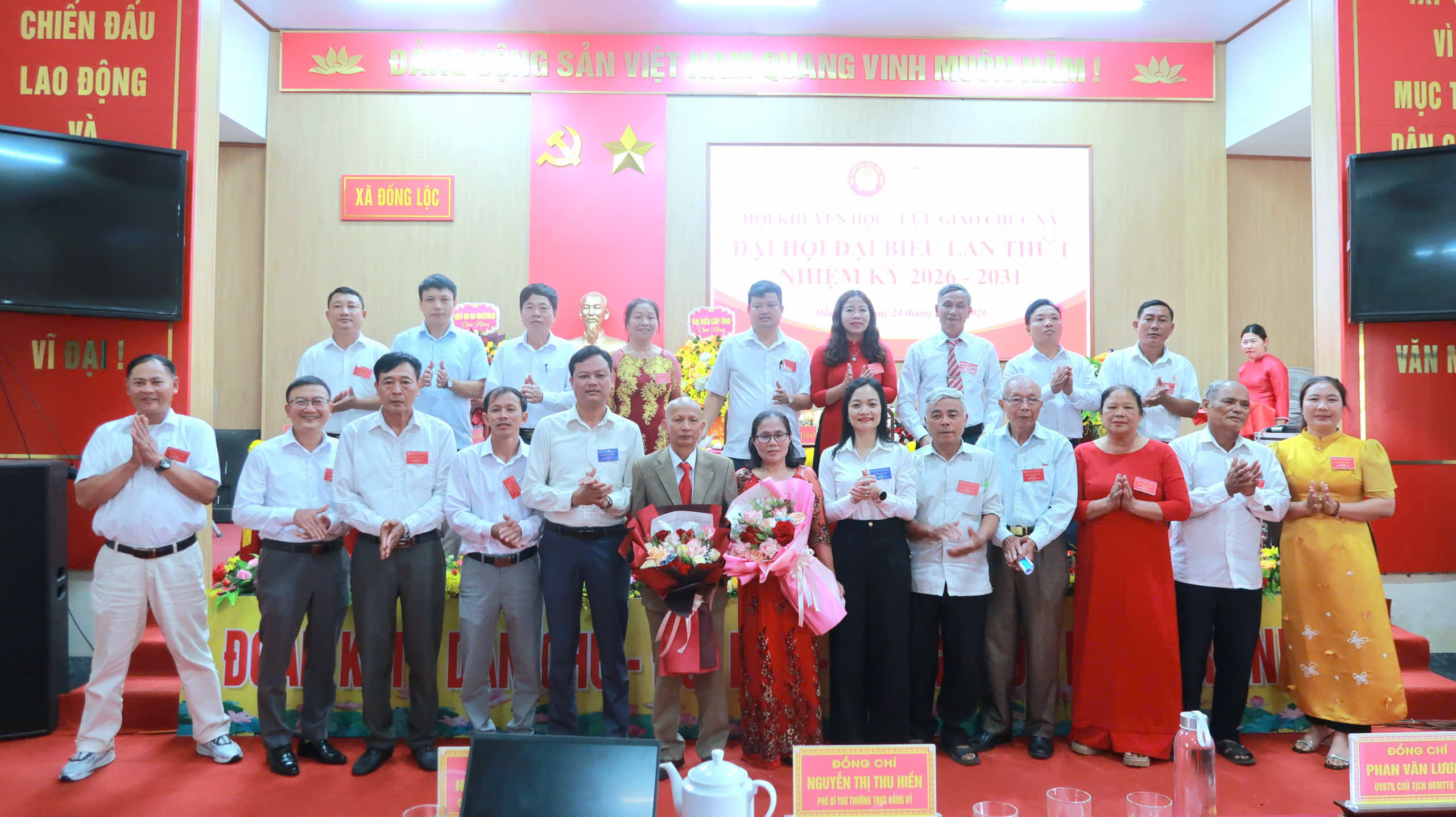 Đại hội đại biểu Hội Khuyến học – Cựu giáo chức xã Đồng Lộc lần thứ I, nhiệm kỳ 2026 – 2031