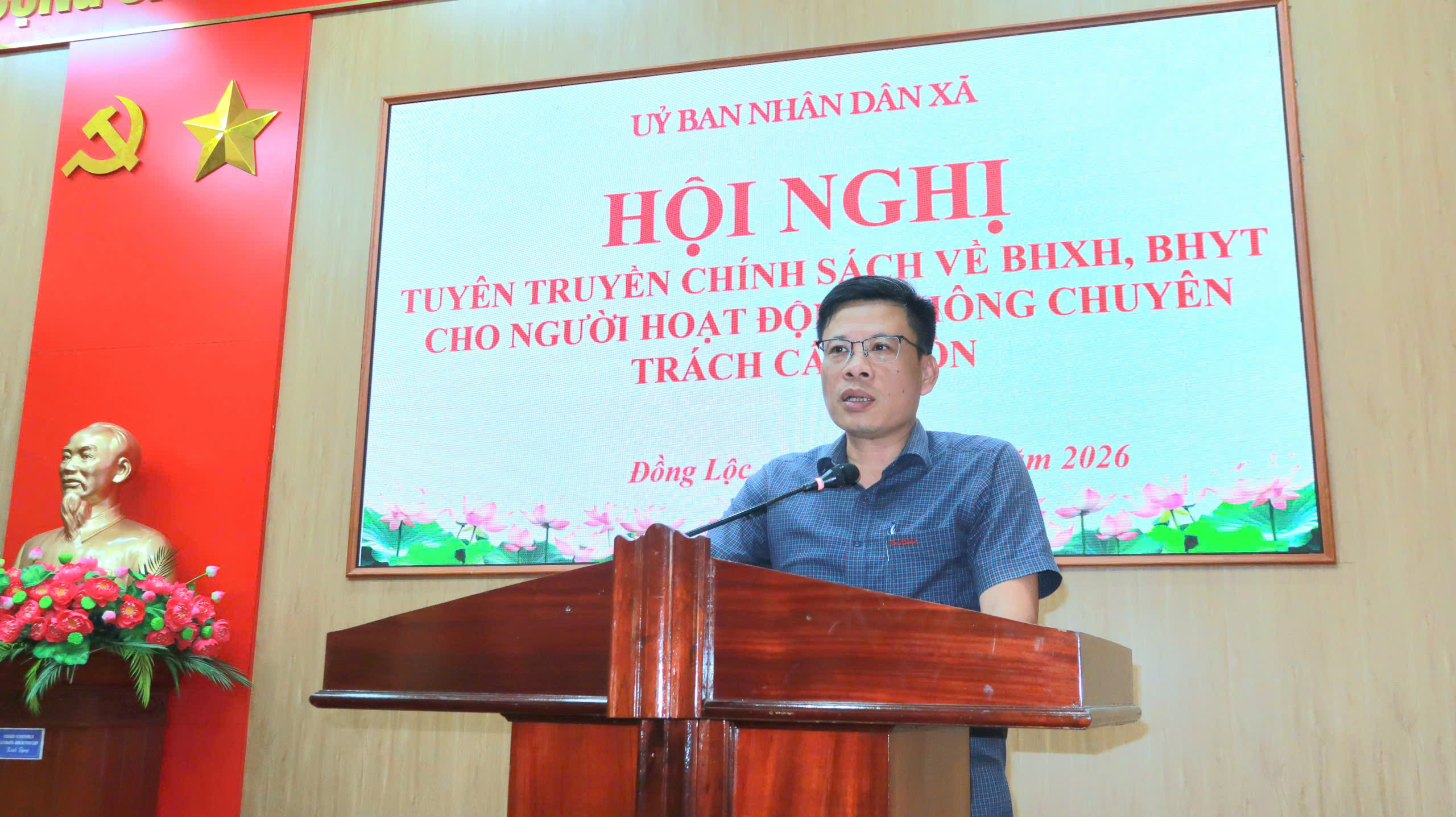 ĐỒNG LỘC TỔ CHỨC HỘI NGHỊ TUYÊN TRUYỀN CHÍNH SÁCH BHXH, BHYT CHO NGƯỜI HOẠT ĐỘNG KHÔNG CHUYÊN TRÁCH