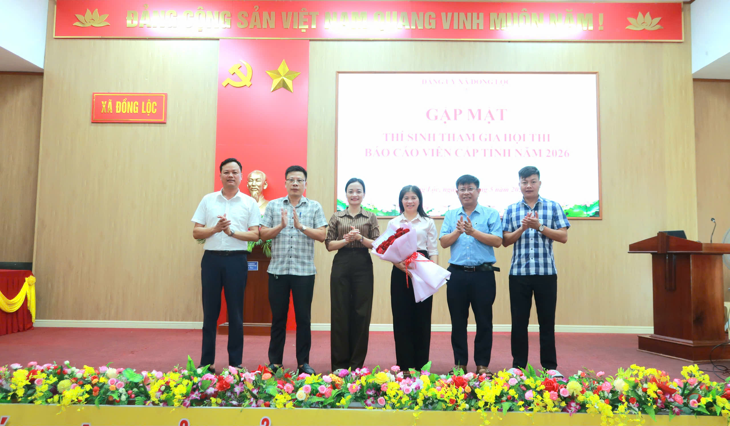 GẶP MẶT, ĐỘNG VIÊN THÍ SINH THAM GIA HỘI THI BÁO CÁO VIÊN GIỎI CẤP TỈNH NĂM 2026