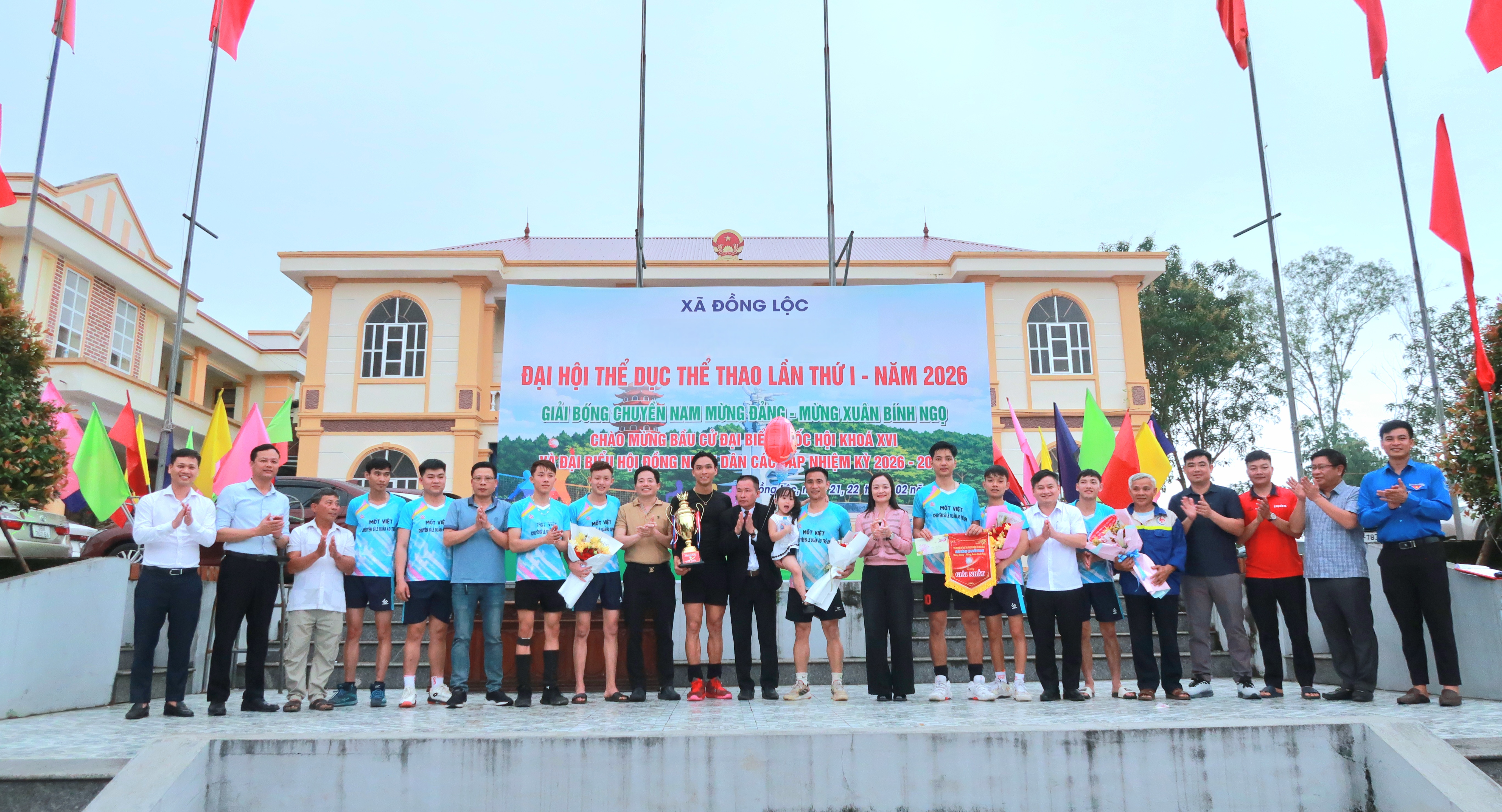 ĐỒNG LỘC TỔ CHỨC THÀNH CÔNG GIẢI BÓNG CHUYỀN NAM ĐẠI HỘI TDTT LẦN THỨ I