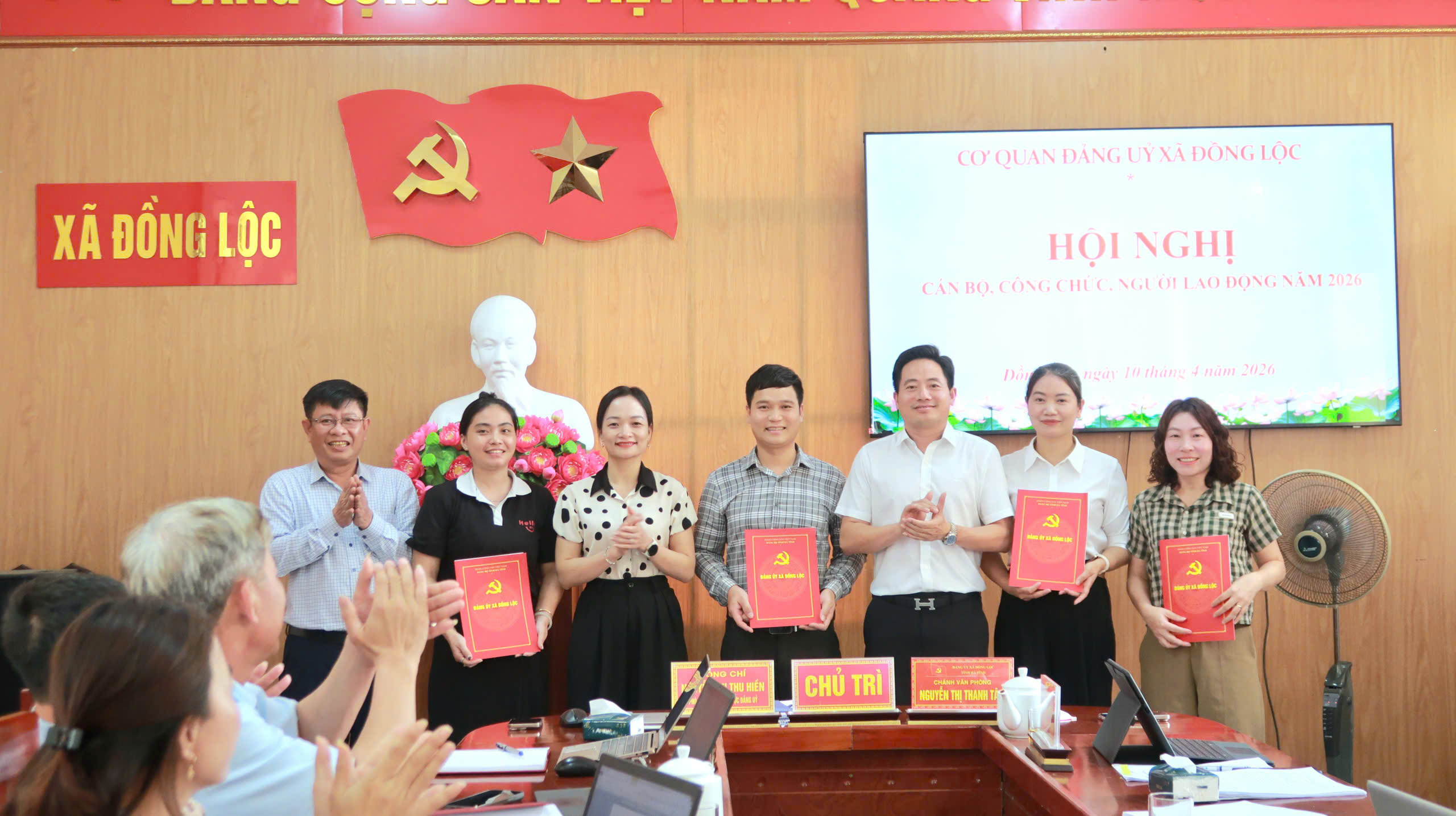 CƠ QUAN ĐẢNG XÃ ĐỒNG LỘC TỔ CHỨC HỘI NGHỊ CÁN BỘ, CÔNG CHỨC, NGƯỜI LAO ĐỘNG NĂM 2026