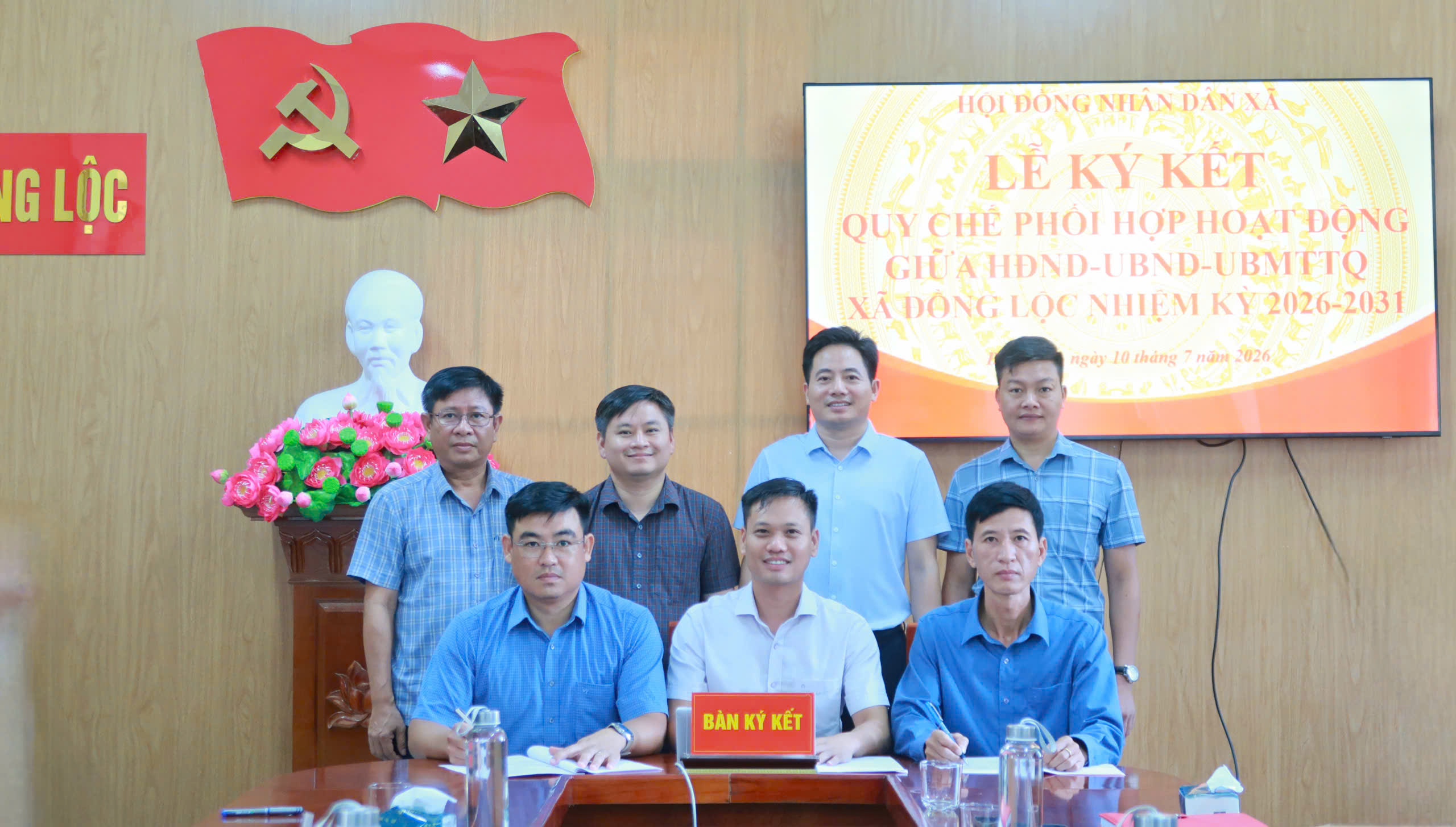 THƯỜNG TRỰC HĐND XÃ ĐỒNG LỘC HỌP MỞ RỘNG THÁNG 7