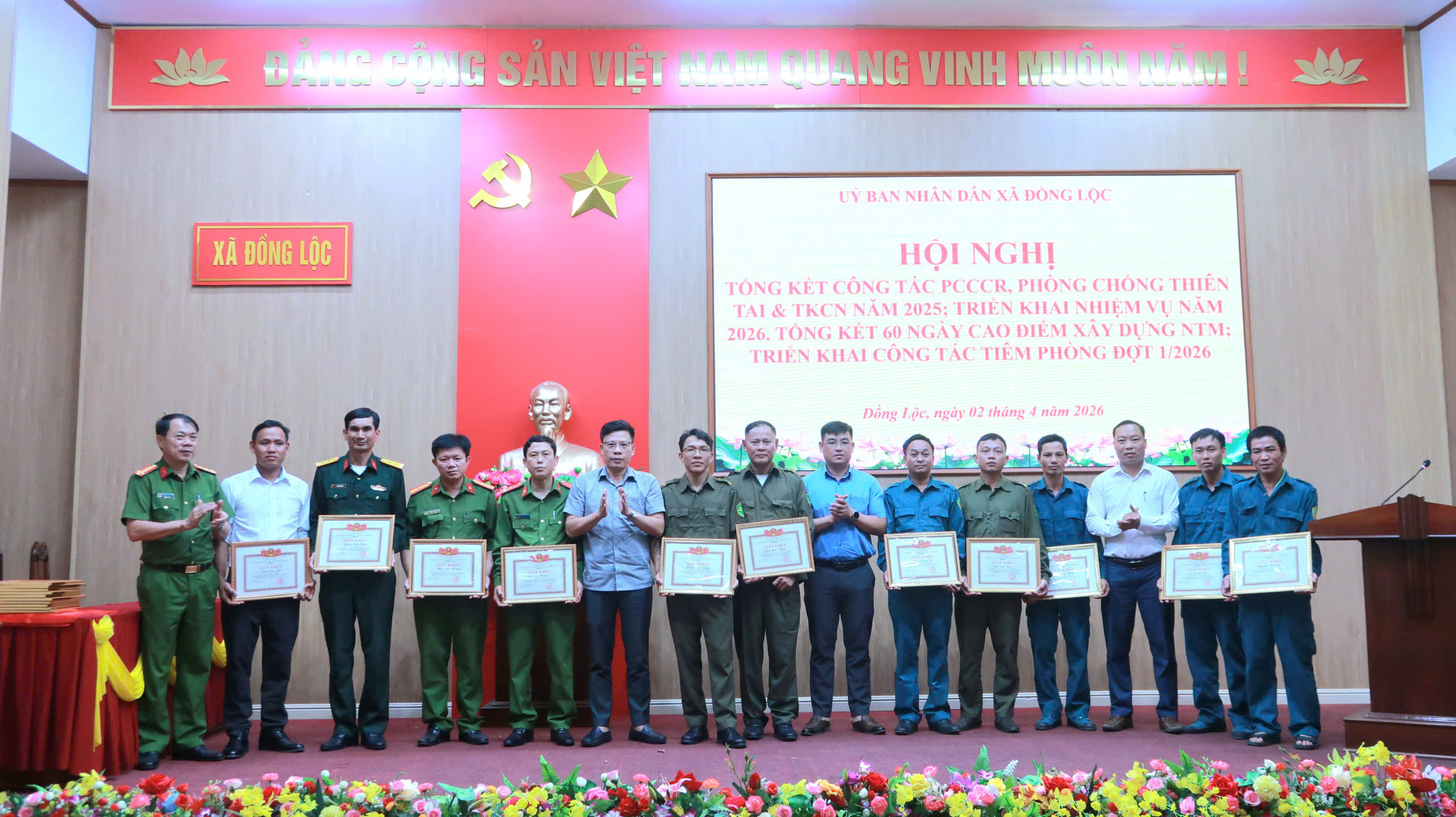 ĐỒNG LỘC TỔNG KẾT CÔNG TÁC PCCCR, PCTT&TKCN VÀ ĐỢT CAO ĐIỂM XÂY DỰNG NÔNG THÔN MỚI. TRIỂN KHAI NHIỆM VỤ NĂM 2026