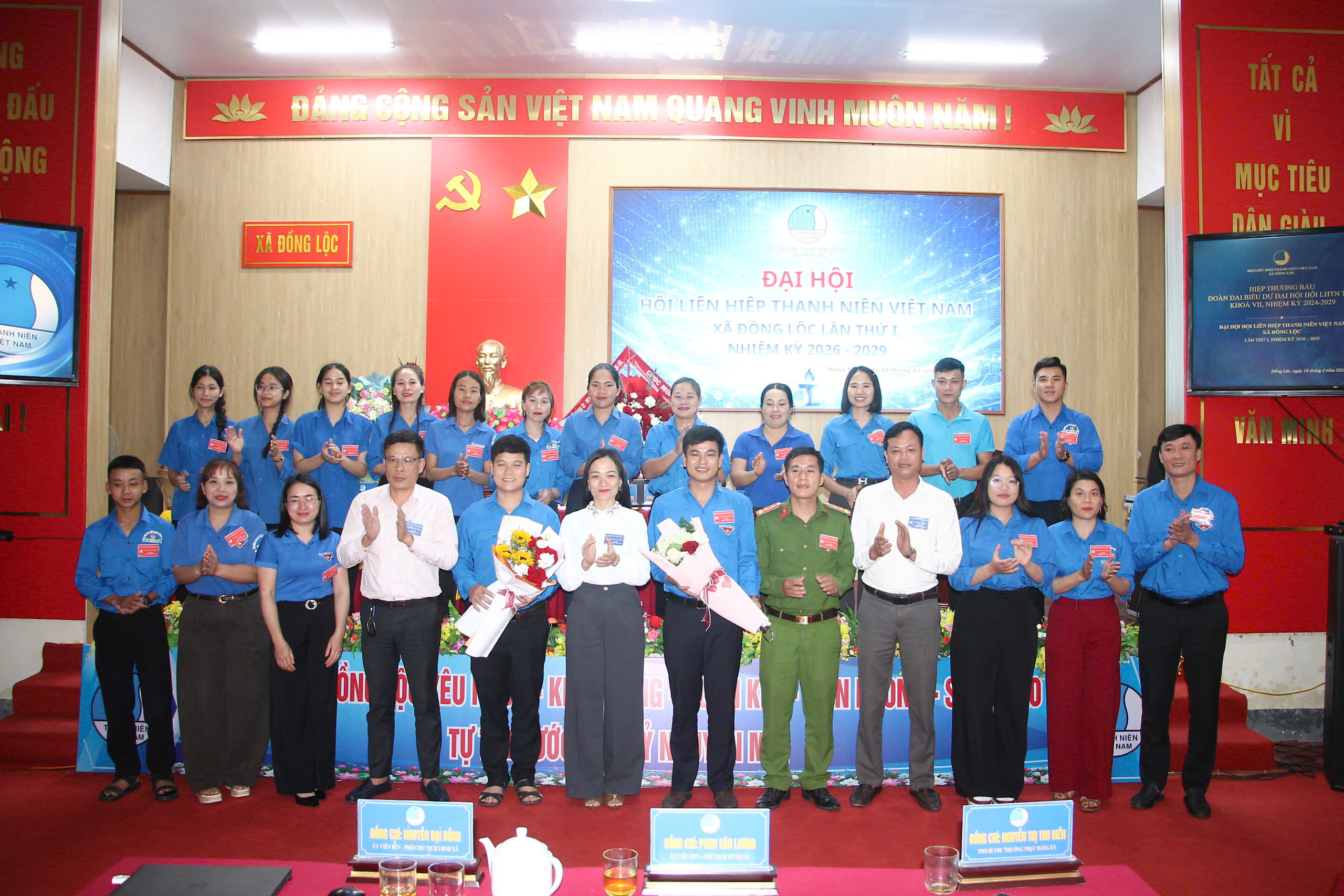 Đại hội Hội Liên hiệp Thanh niên Việt Nam xã Đồng Lộc lần thứ I, nhiệm kỳ 2026 – 2029