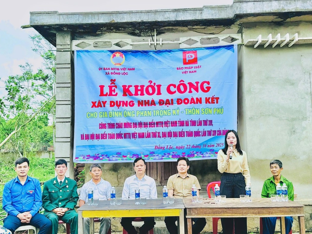 MTTQ xã Đồng Lộc khởi công xây dựng nhà đại đoàn kết