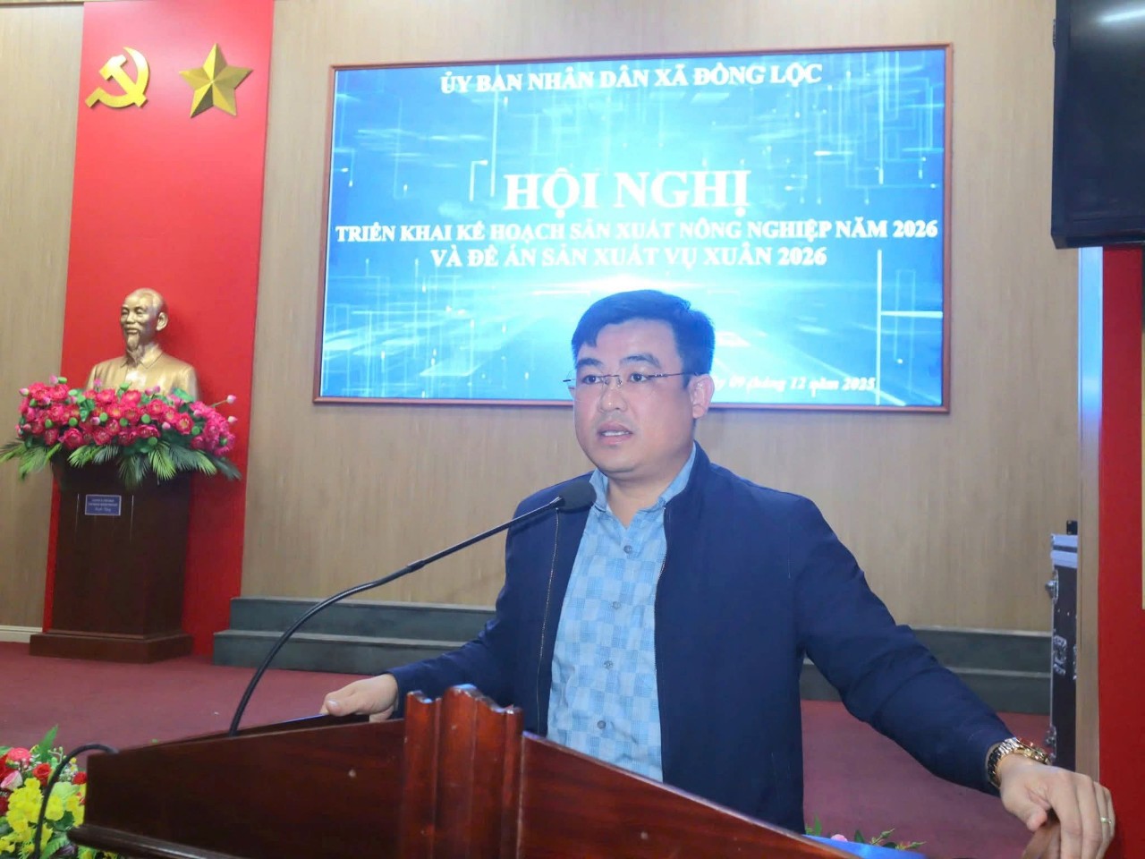 ĐỒNG LỘC TỔ CHỨC HỘI NGHỊ TRIỂN KHAI KẾ HOẠCH SẢN XUẤT NÔNG NGHIỆP VÀ ĐỀ ÁN SẢN XUẤT VỤ XUÂN NĂM 2026