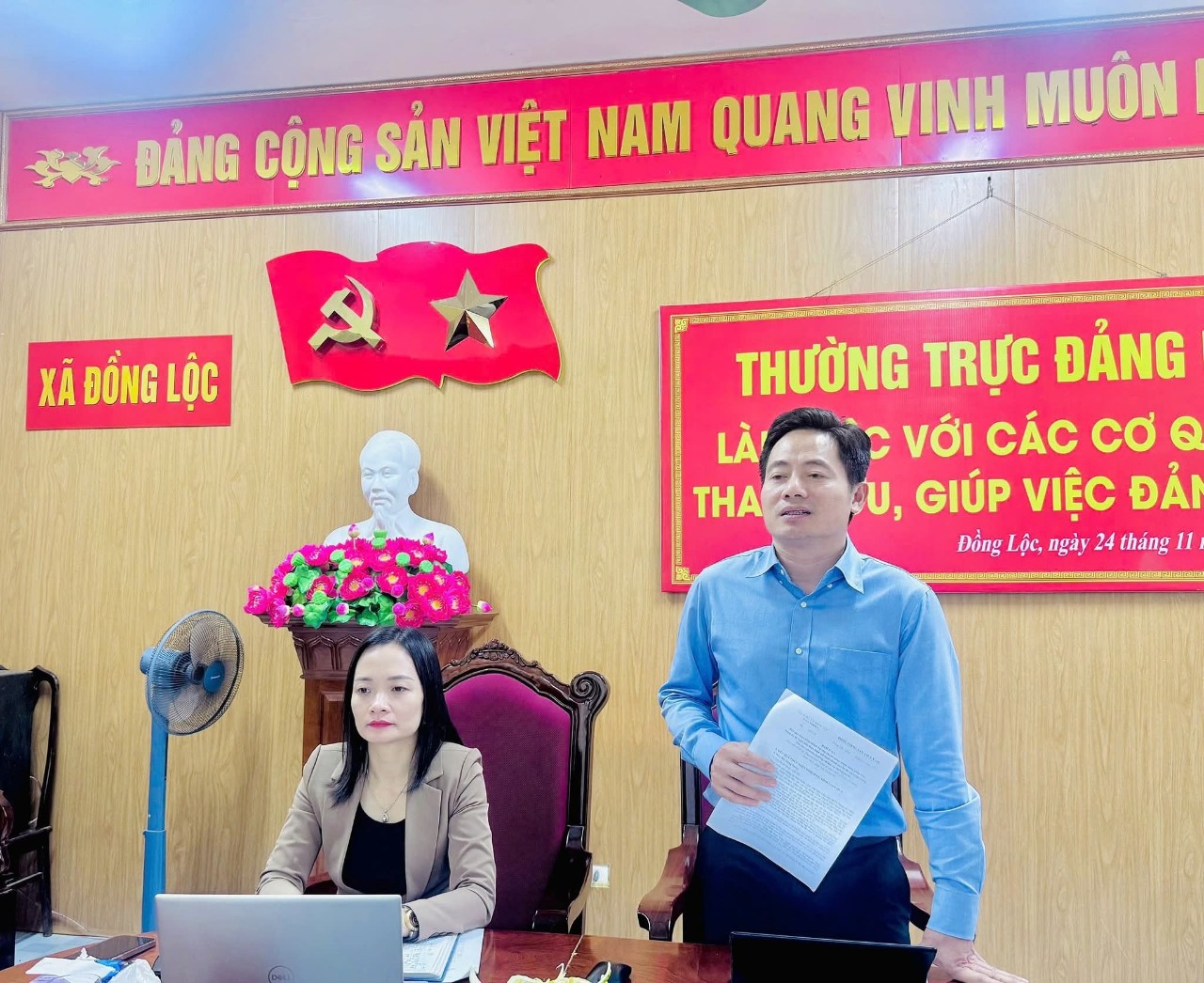 THƯỜNG TRỰC ĐẢNG UỶ LÀM VIỆC VỚI CÁC CƠ QUAN THAM MƯU, GIÚP VIỆC ĐẢNG UỶ.  